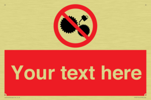 Custom No Oiling Sign